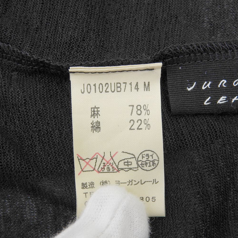 JURGEN LEHL ヨーガンレール リネン×コットン カーディガン トップス レディース ブラック M トップス