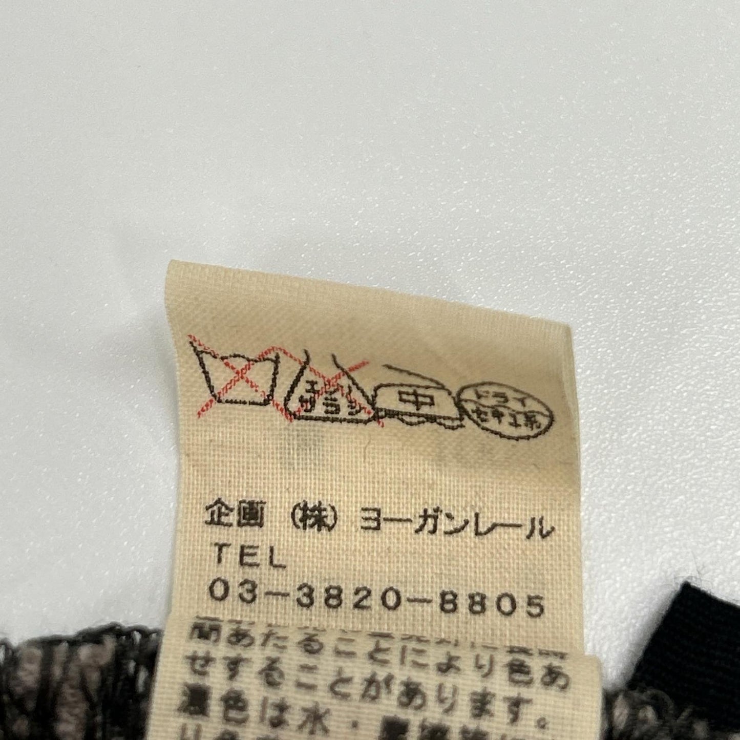 JURGEN LEHL ヨーガンレール J0161FJ431 ベージュ系 コットン レース ジャケット ジャケット