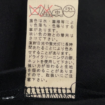 JURGEN LEHL ヨーガンレール ブラック コットン×リネン テープ カーディガン トップス