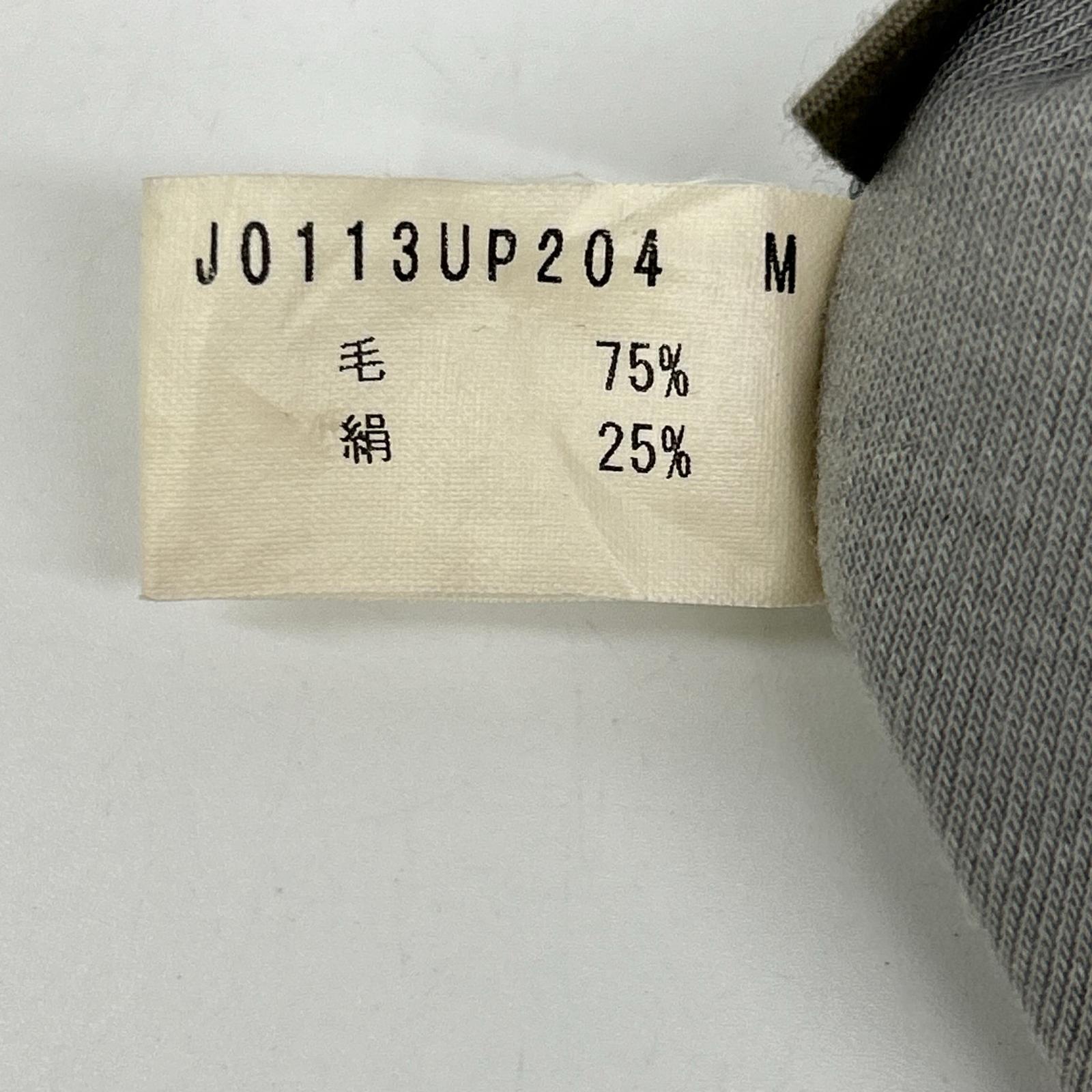 JURGEN LEHL Grey Wool x Silk Pants Bottoms M