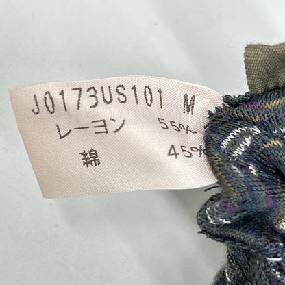 JURGEN LEHL ヨーガンレール ﾌﾞﾙｰ系 ｺｯﾄﾝ ｸﾞﾗﾃﾞｰｼｮﾝ ｽｶｰﾄ スカート M