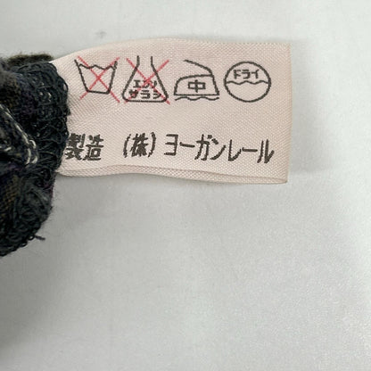 JURGEN LEHL ヨーガンレール ﾌﾞﾙｰ系 ｺｯﾄﾝ ｸﾞﾗﾃﾞｰｼｮﾝ ｽｶｰﾄ スカート M