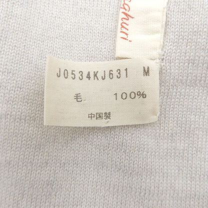 Wool Cardigan Top Women's Gray M