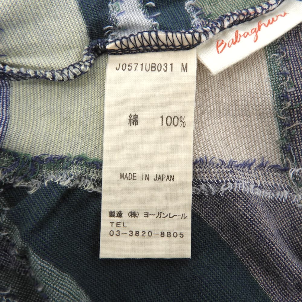 Babaghuri ババグーリ コットン 立体 カットソー トップス レディース マルチカラー M トップス