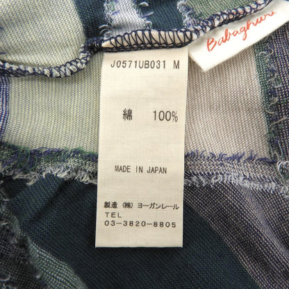 Babaghuri ババグーリ コットン 立体 カットソー トップス レディース マルチカラー M トップス