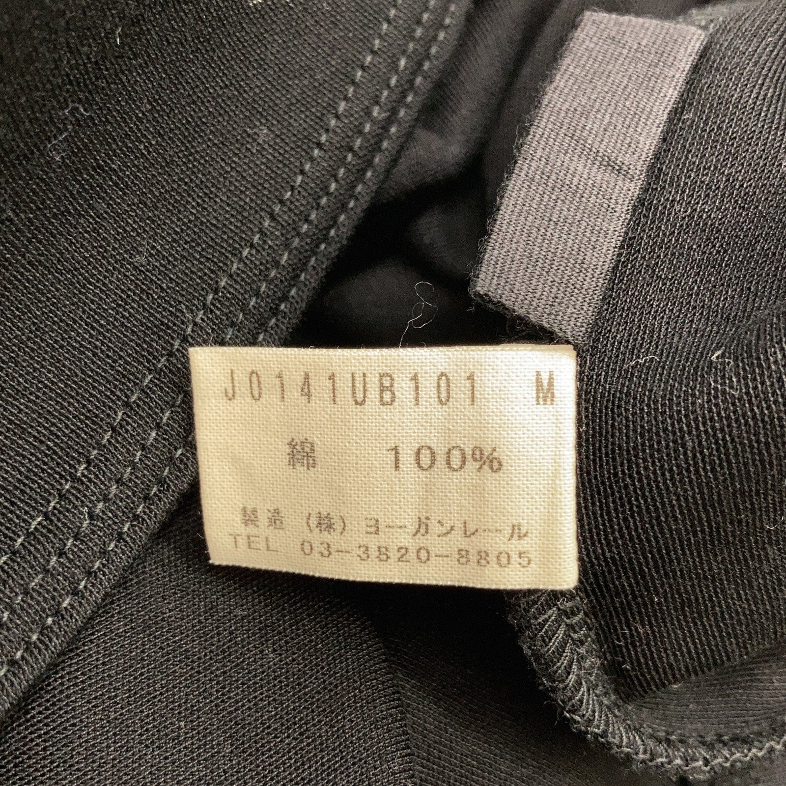 JURGEN LEHL Black Cotton Asymmetrical Collar Cut-and-Sew Top