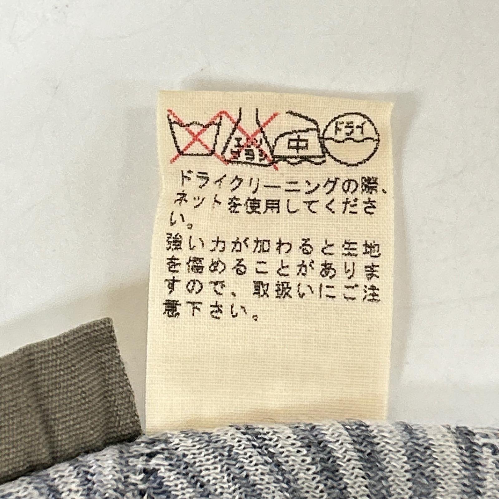 JURGEN LEHL ヨーガンレール グレー リネン 波デザイン カットソー トップス