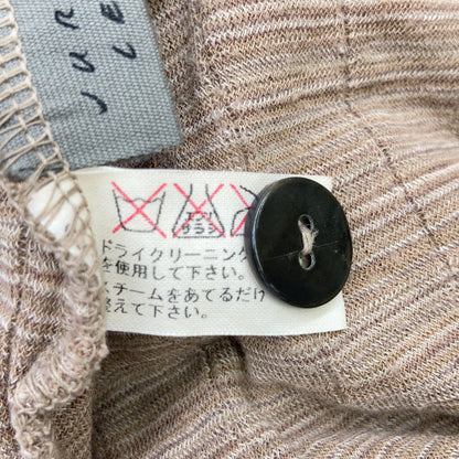 棕色棉质流苏开衫上衣 M 女式