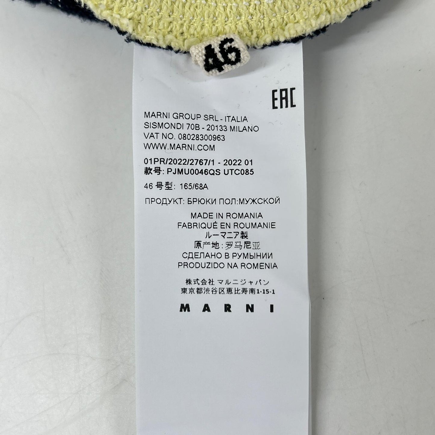 MARNI マルニ 22SS PJMU0046QS イエロー×ネイビー DUO-TONE ショーツ ボトムス