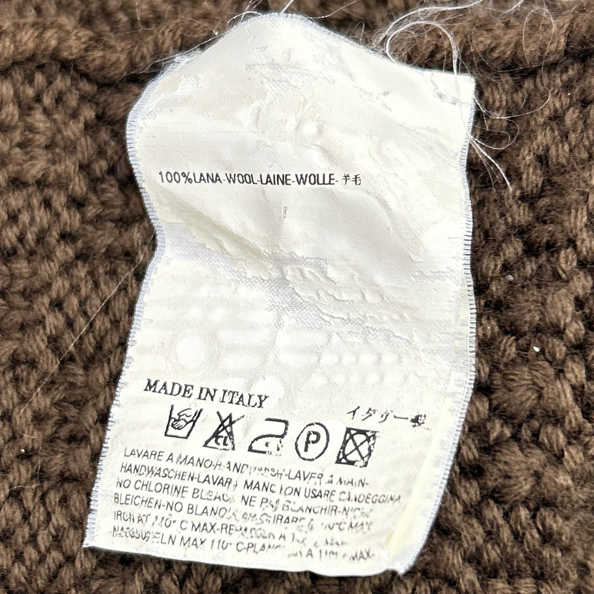 Maison margiela メゾンマルジェラ ブラウン ウール マフラー マフラー