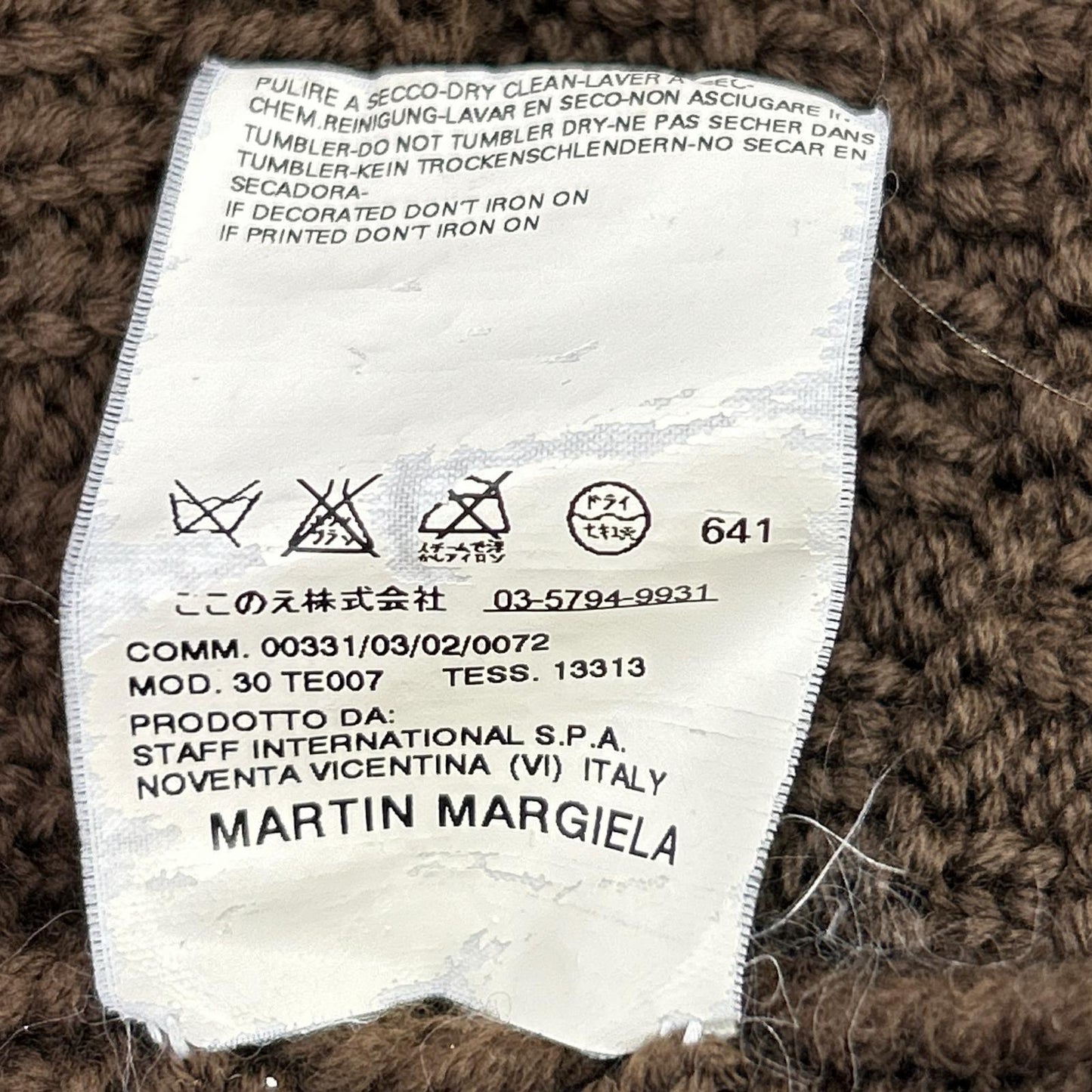 Maison Margiela メゾンマルジェラ ﾌﾞﾗｳﾝ ｳｰﾙ ﾏﾌﾗｰ マフラー