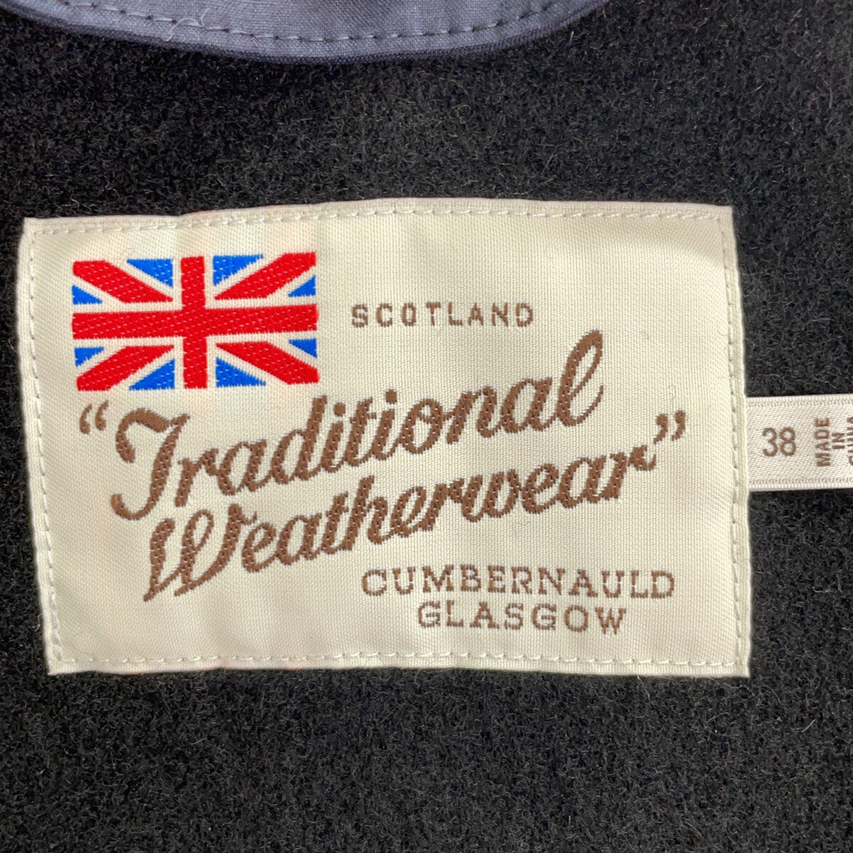TRADITIONAL WEATHERWEAR 传统天气服饰 G242KGFCO0401SR 海军蓝 Stormseal Malton 带内胆外套 大衣
