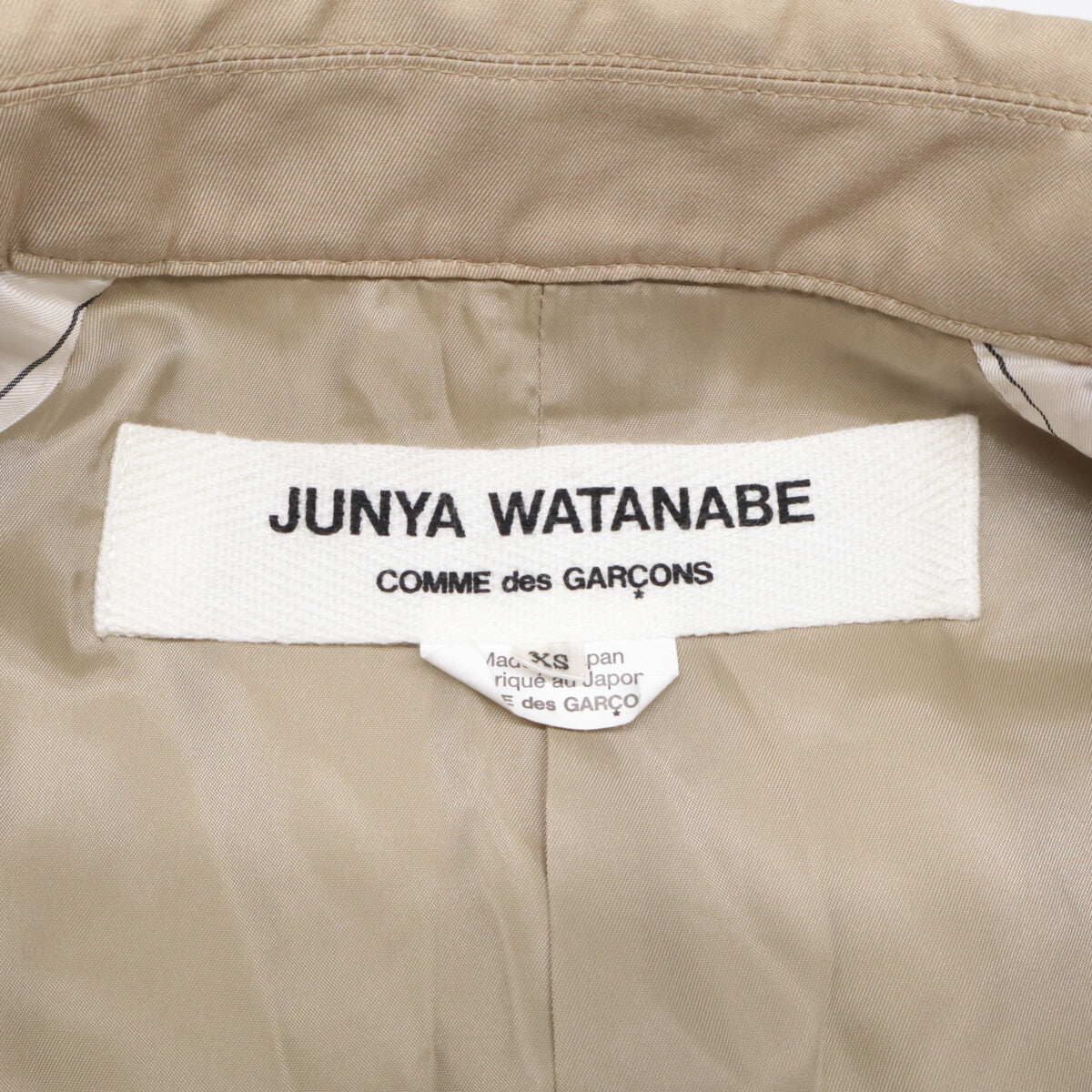 COMME des GARÇONS JUNYA WATANABE x VERSACE Back Wild Baroque Scarf Coat