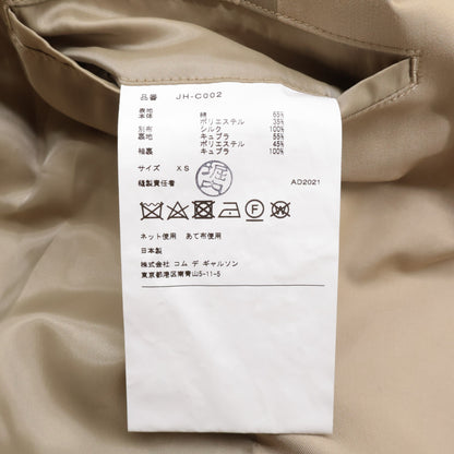 COMME des GARÇONS JUNYA WATANABE x VERSACE Back Wild Baroque Scarf Coat