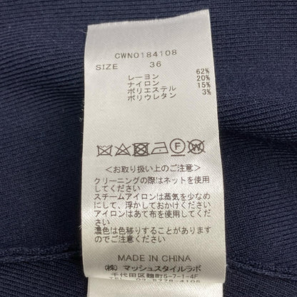CELFORD セルフォード CWNO184108 ネイビー イレギュラーヘムニットワンピース ワンピース