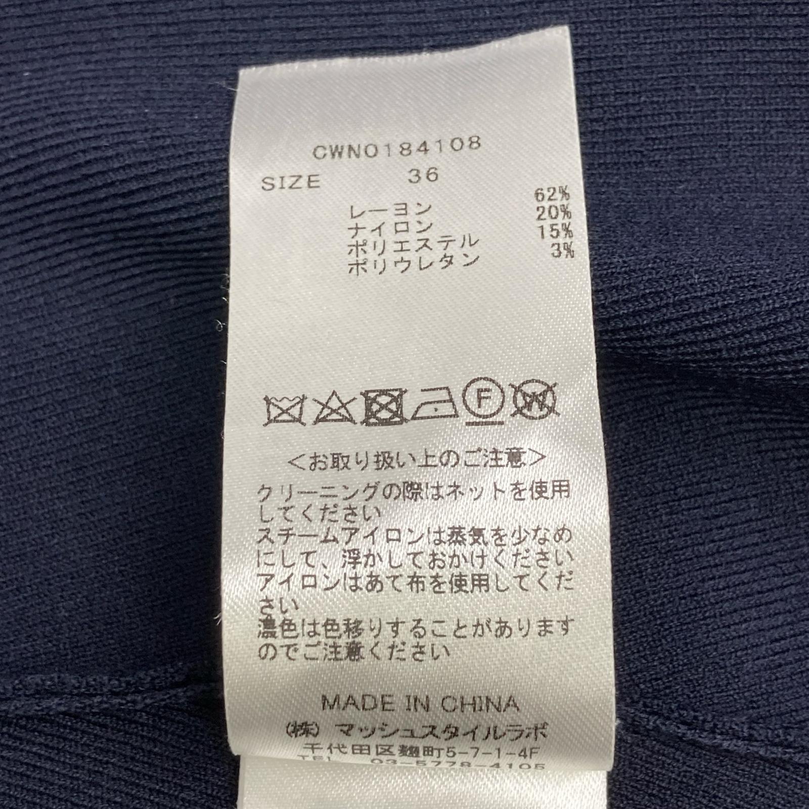CELFORD セルフォード CWNO184108 ﾈｲﾋﾞｰ ｲﾚｷﾞｭﾗｰﾍﾑﾆｯﾄﾜﾝﾋﾟｰｽ ワンピース 36