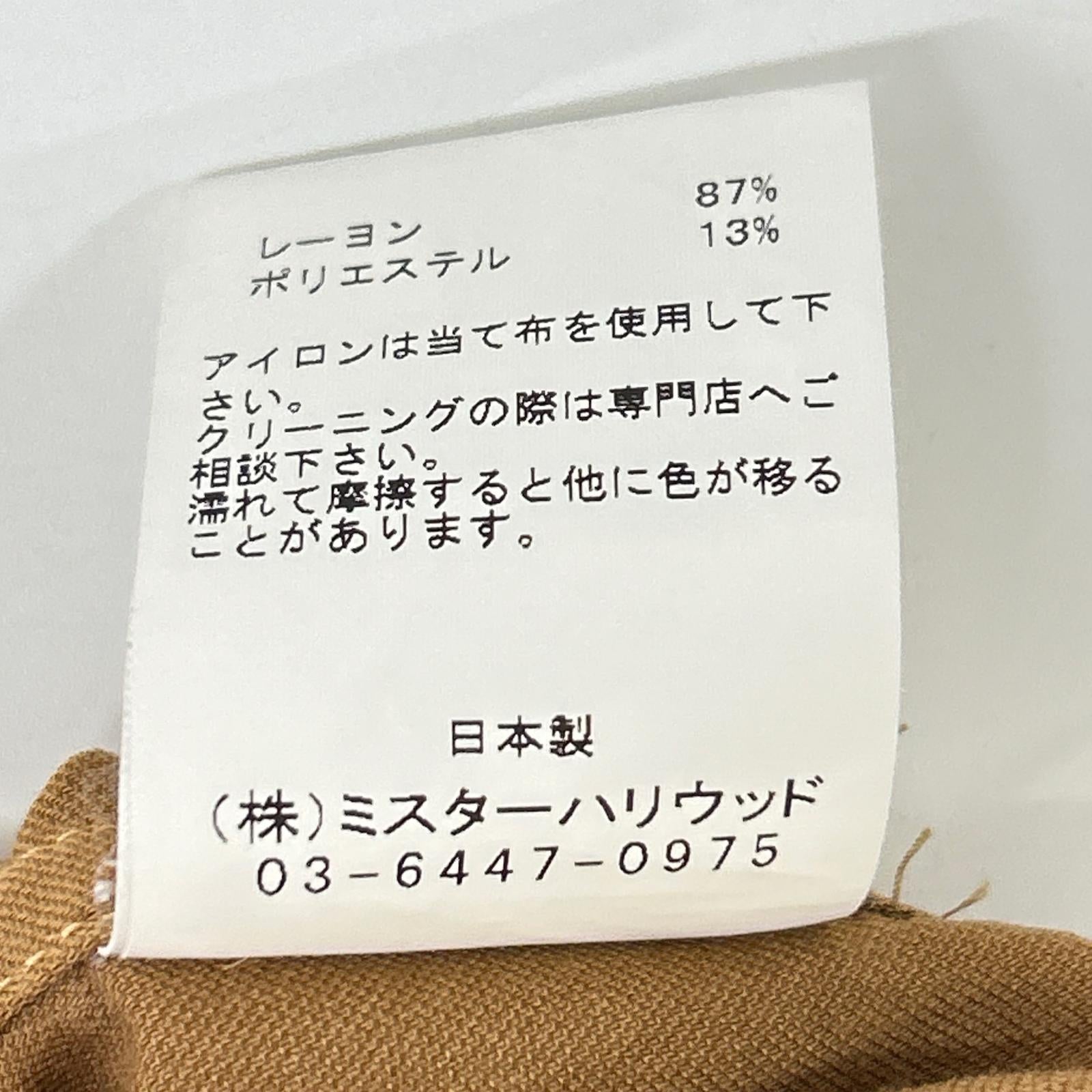 N.Hoolywood エヌハリウッド ベージュ レーヨン オープンカラーシャツ トップス