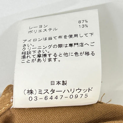 N.Hoolywood エヌハリウッド ベージュ レーヨン オープンカラーシャツ トップス