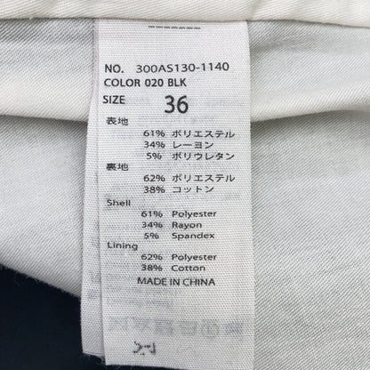 黑色双排扣喇叭大衣 36 女士