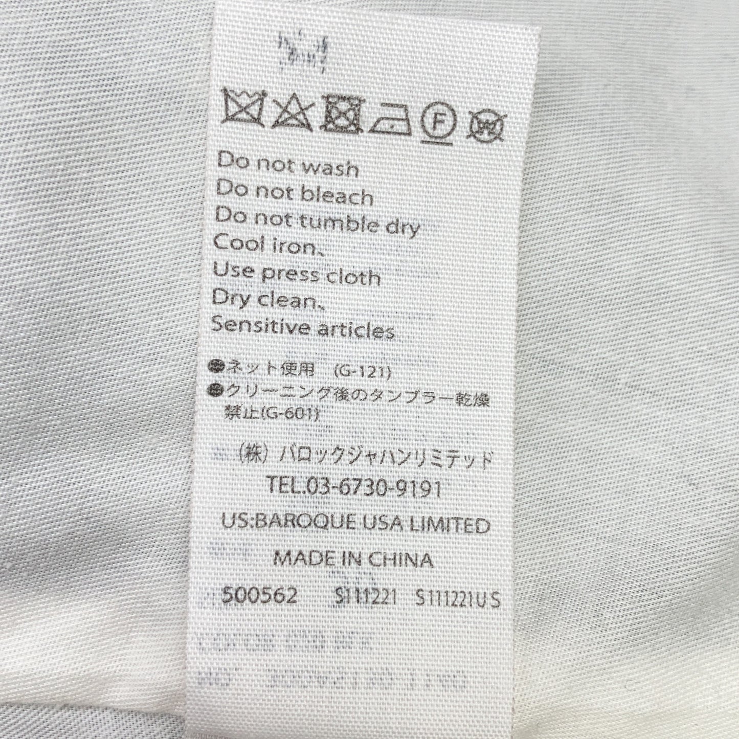 黑色双排扣喇叭大衣 36 女士