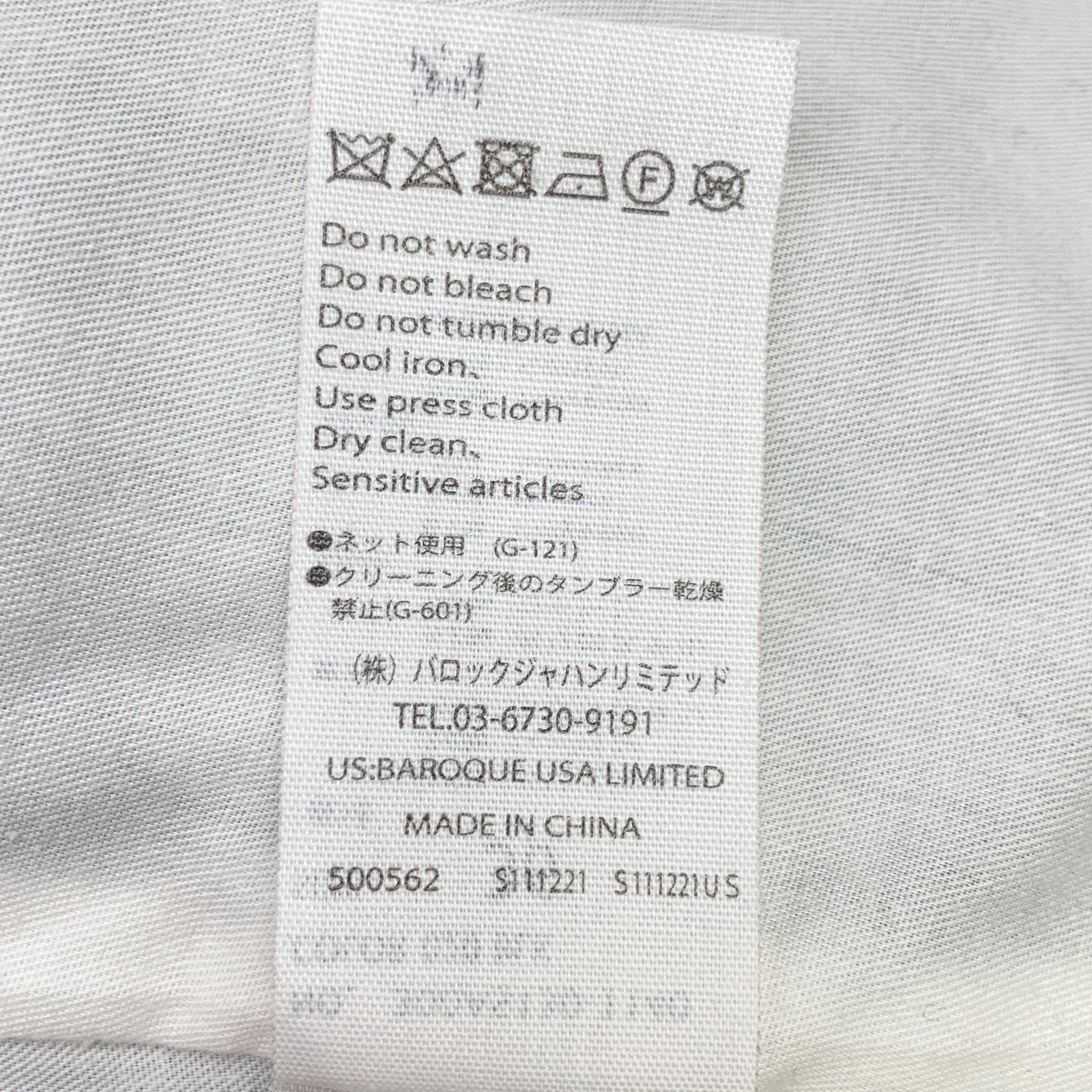 黑色双排扣喇叭大衣 36 女士
