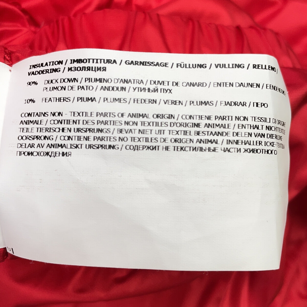 WOCPS2882 Red Arctic Parka Jacket EU XS Men