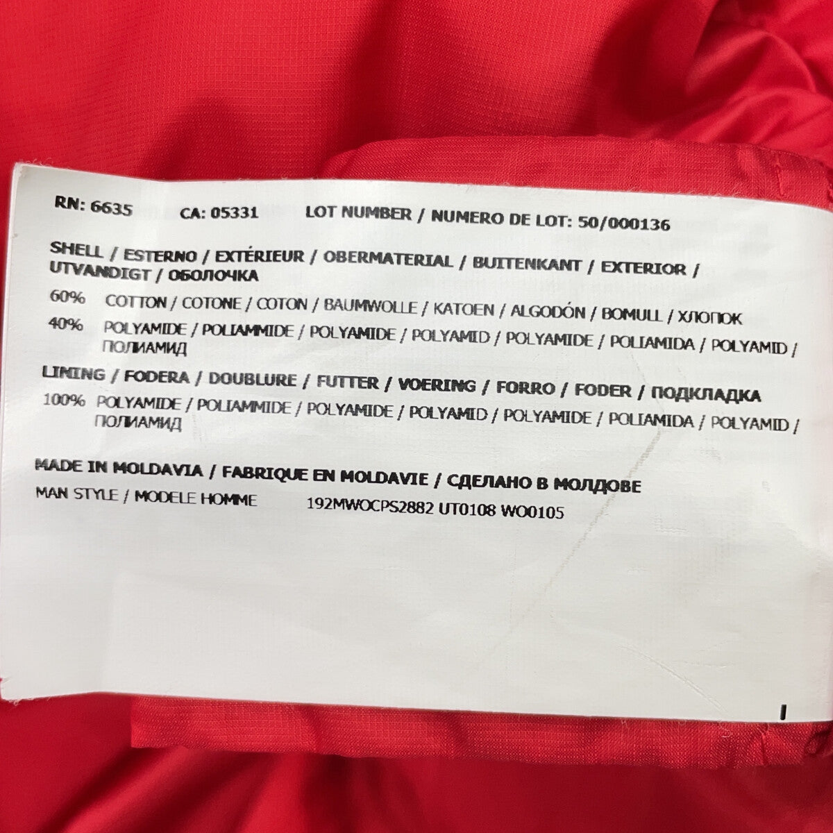 WOCPS2882 Red Arctic Parka Jacket EU XS Men