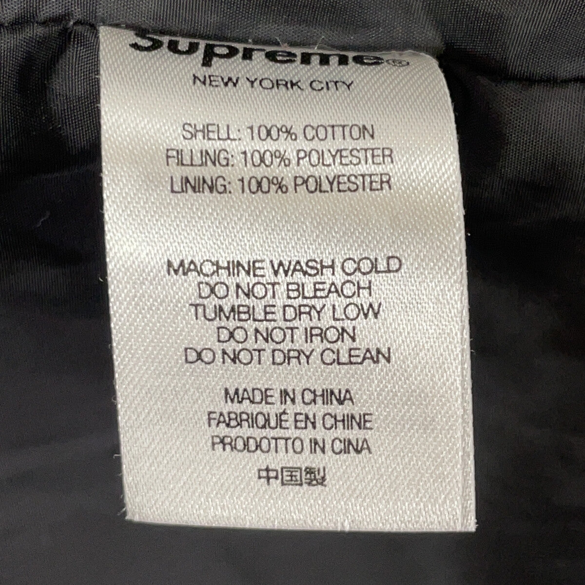 Supreme Supreme 22SS Gray Fat Tip Jacquard Denim Puffer Jacket Jacket