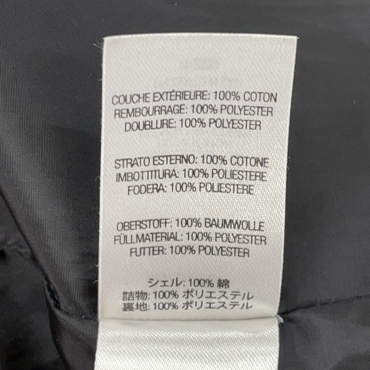 Supreme Supreme 22SS Gray Fat Tip Jacquard Denim Puffer Jacket Jacket