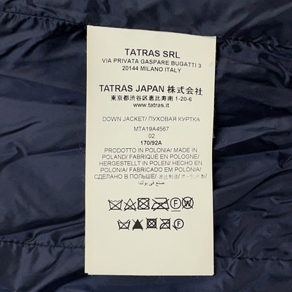 TATRAS タトラス MTA19A4567 ネイビー FORATO ダウンジャケット ジャケット