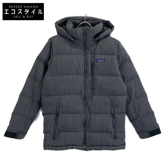 28325 GRAY DOUBLE DOWN PARKA JACKET XS Men's