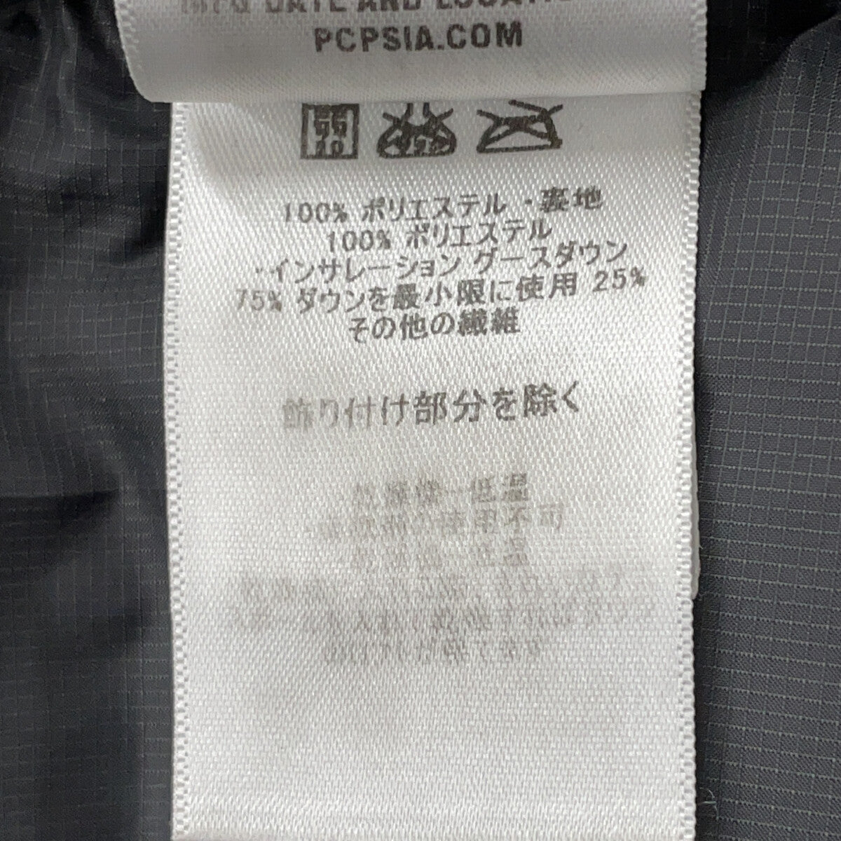 28325 灰色 双层羽绒 连帽衫 夹克 XS 男式