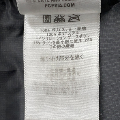 28325 灰色 双层羽绒 连帽衫 夹克 XS 男式