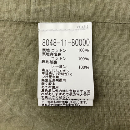 NIGEL CABOURN ナイジェルケーボン JK-1 MALLORY JACKET - CLASSIC DENIM ジャケット