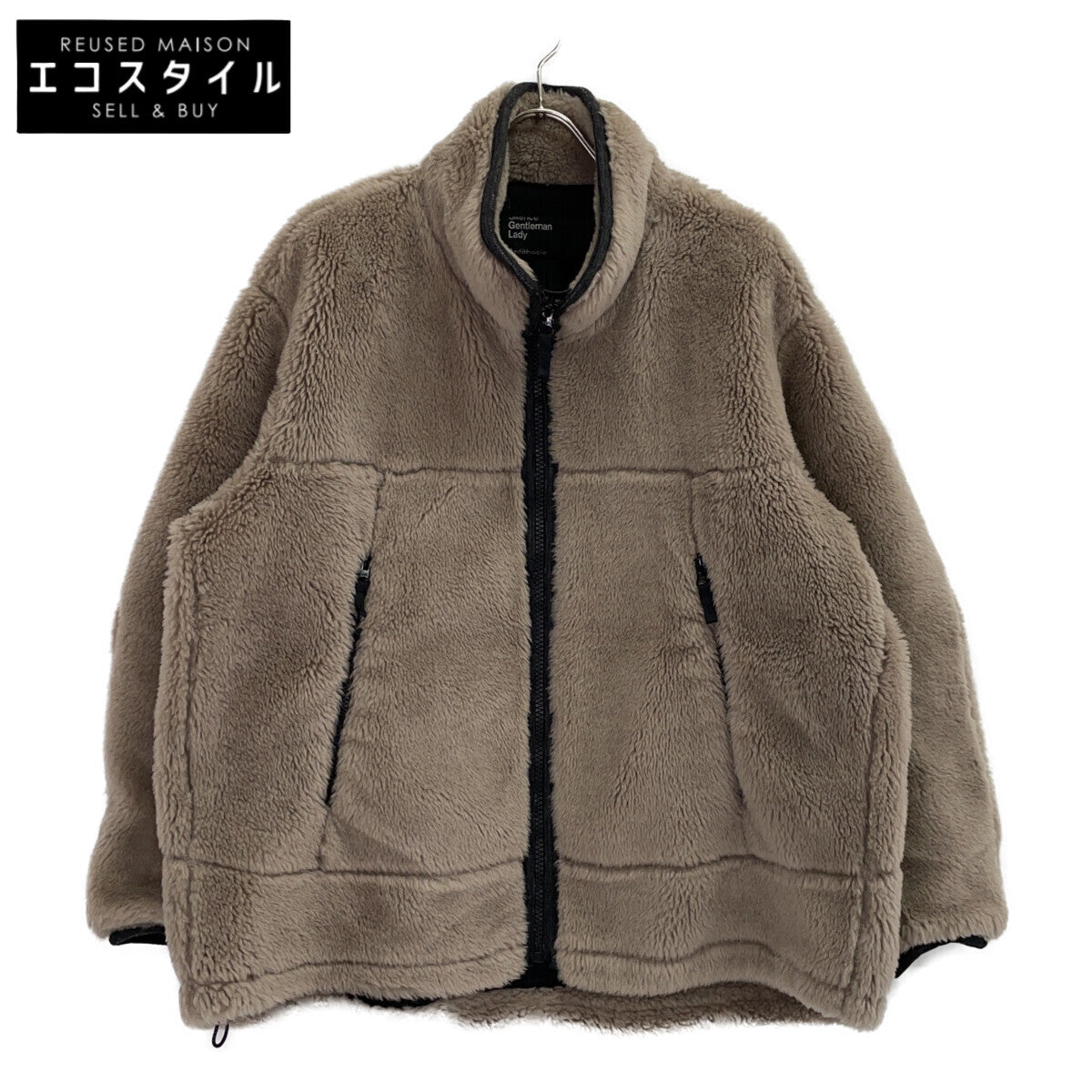 Chaos Chaos CH207020ER-00 brown wool shearling blouson jacket