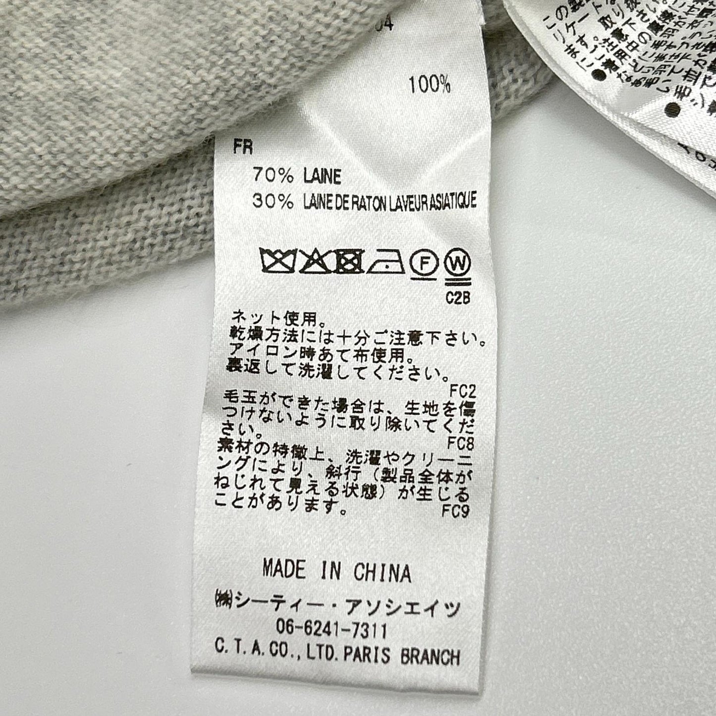ｸﾞﾚｰ ｳｰﾙ ﾜﾝﾋﾟｰｽ ワンピース 38 レディース
