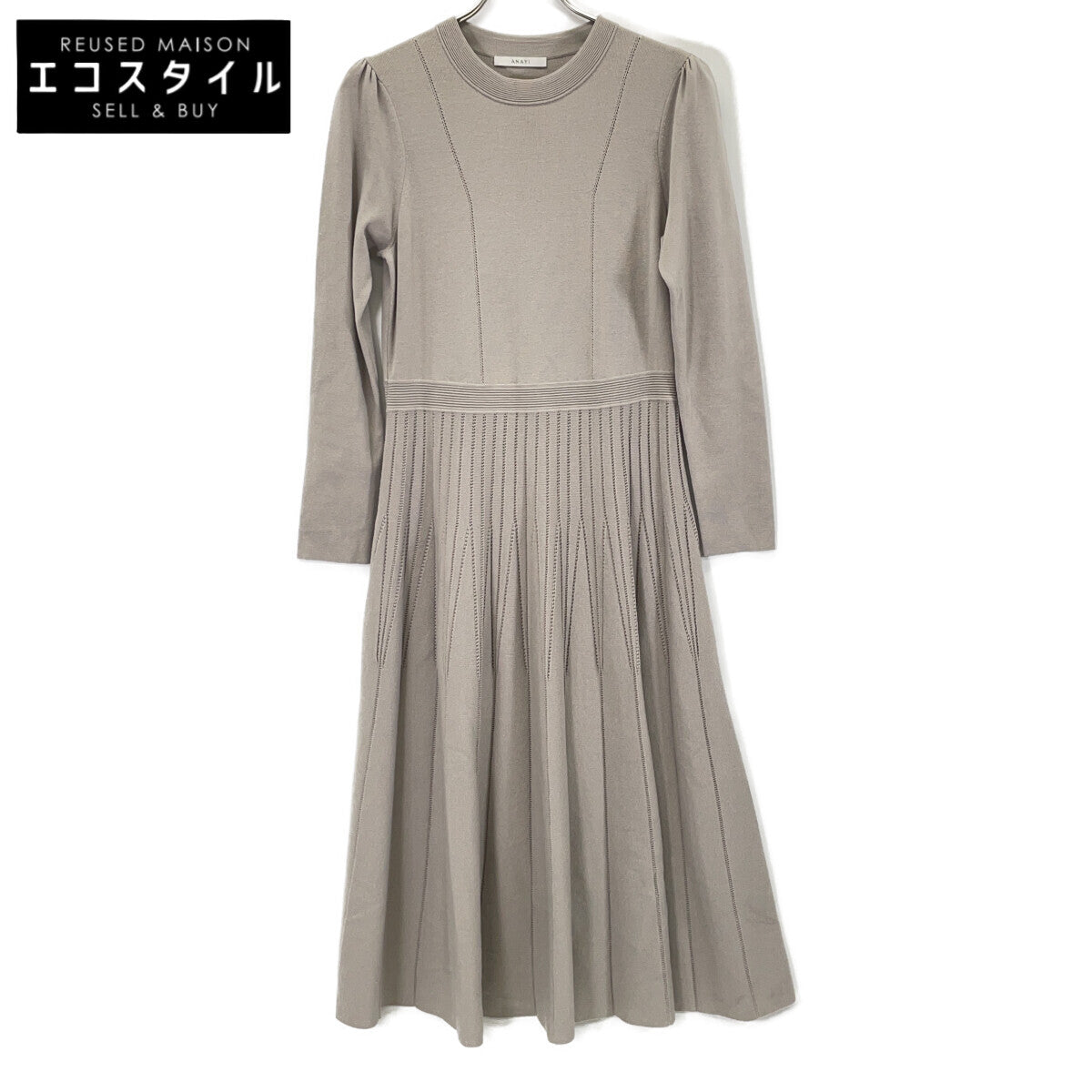 2024 Grey Eyelet Smooth Dress Dress 38 Women's