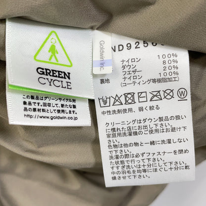 THE NORTH FACE ノースフェイス ND92565 オルタレーションシエラジャケット ジャケット