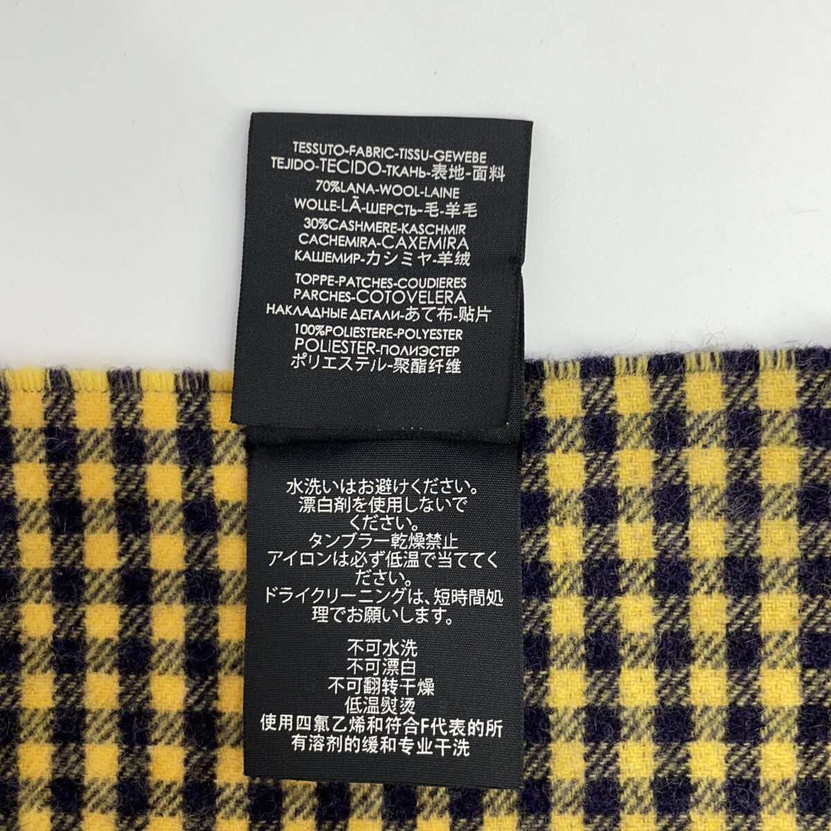 【美品/国内正品】494045 格纹狼刺绣流苏围巾 女士