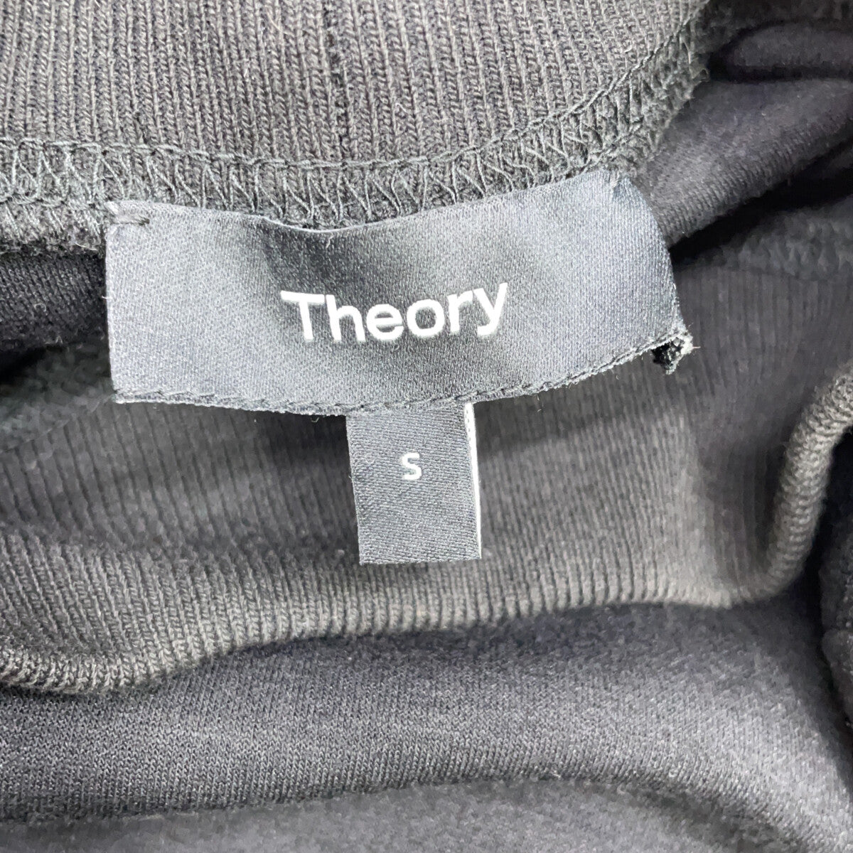 Theory Black Double Knit Dress