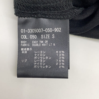 Theory Black Double Knit Dress