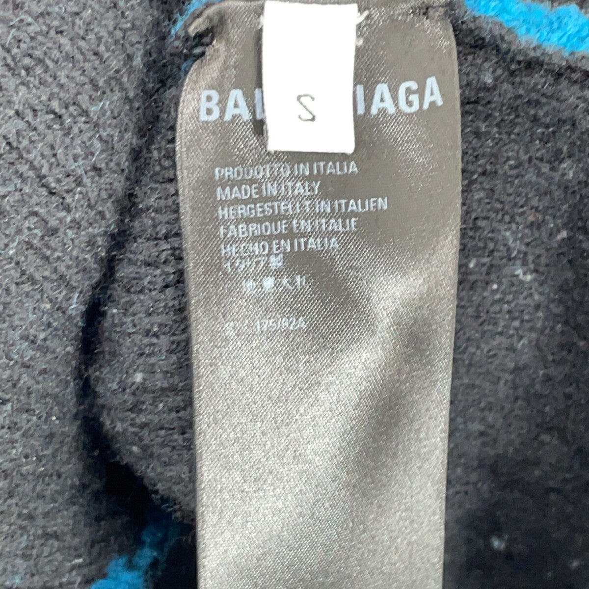 BALENCIAGA バレンシアガ ブルー×ブラック スラッシュロゴオーバーサイズクルーネックウールニット トップス