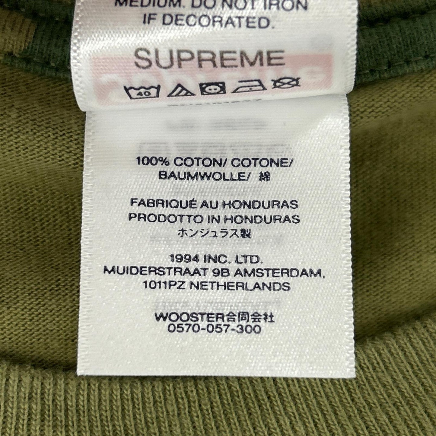 Supreme シュプリーム 25AW カモフラ Playboi Carti Tee S/S トップス