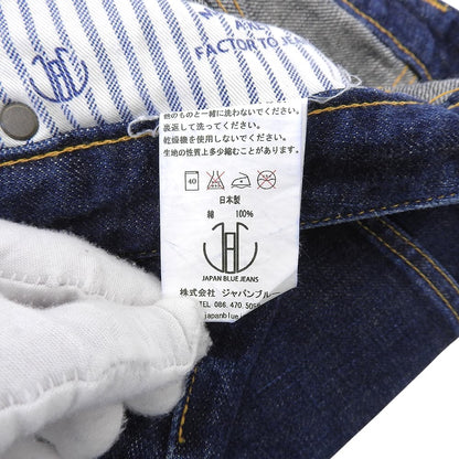 JAPAN BLUE JEANS ジャパンブルージーンズ デニムパンツ ボトムス メンズ インディゴ 30 JB6104 ボトムス 30