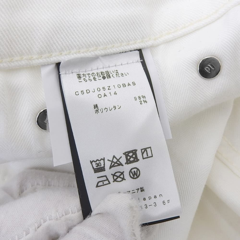PT TORINO SWING Straight-Leg Trousers Men's White 31 C5DP05Z10BAS Bottoms 31