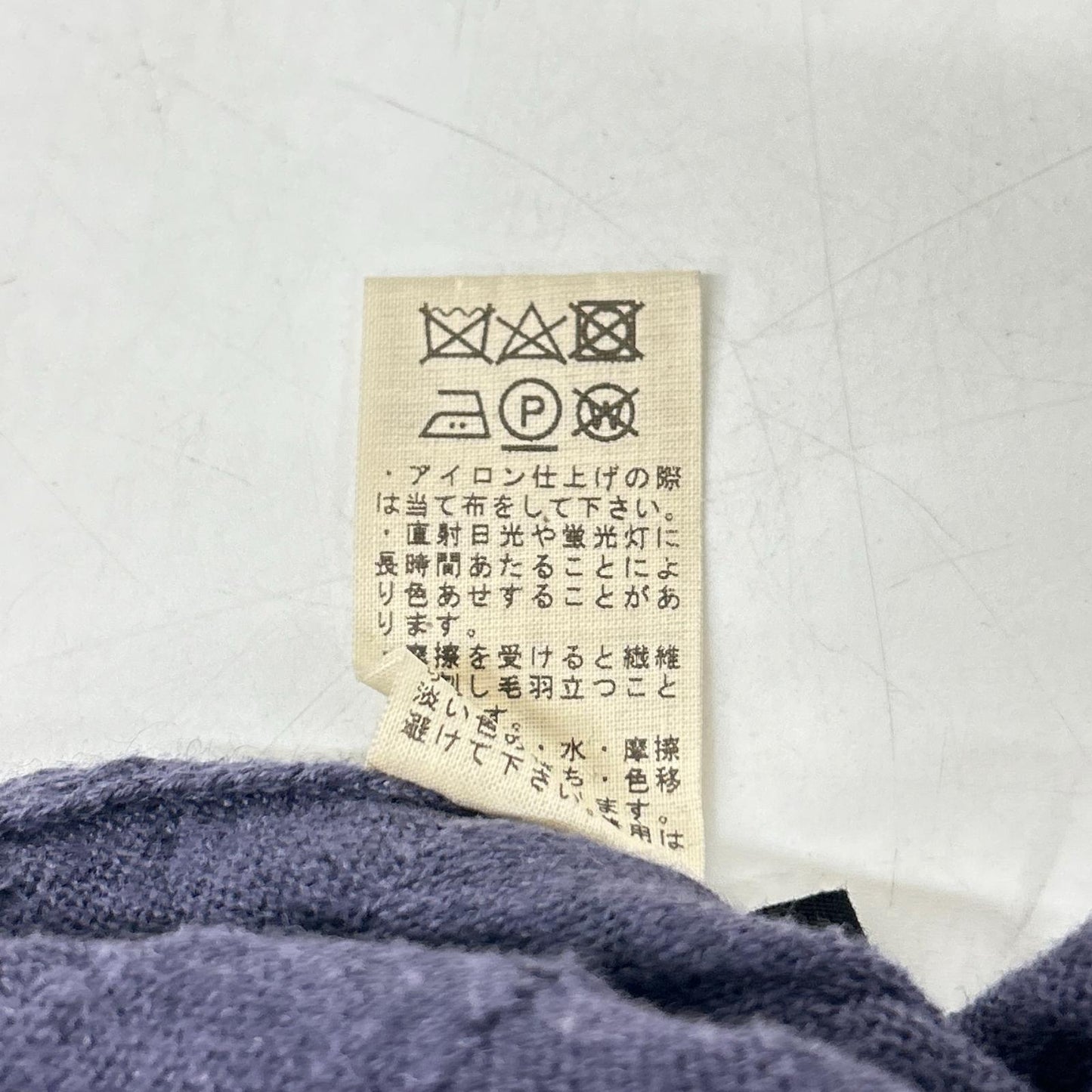 JURGEN LEHL ヨーガンレール パープル コットンリネン 袖刺繍 トップス トップス