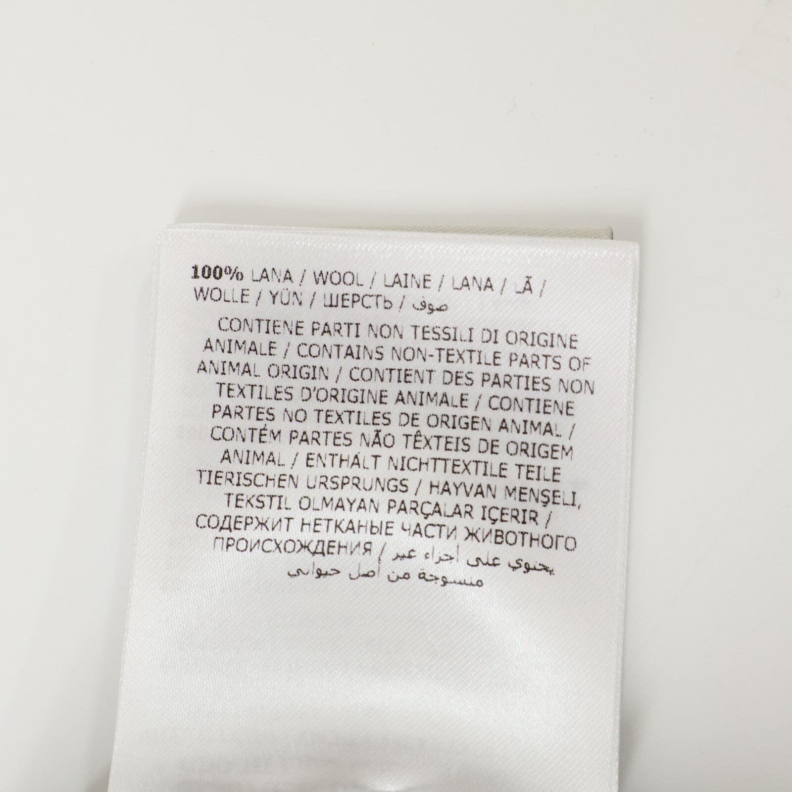 MONCLER 盟可睐 美品 BLAIS 羽绒夹克 夹克