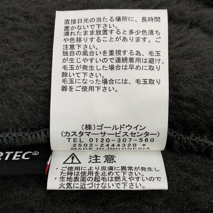 THE NORTH FACE NAW62550 Short Versa Loft Jacket Jacket