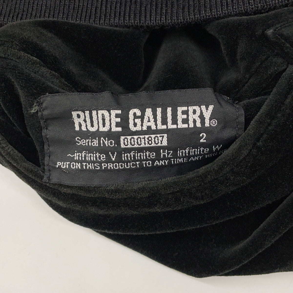 RUDE GALLERY ルードギャラリー ﾌﾞﾗｯｸ ﾍﾞﾛｱ ｽｶｼﾞｬﾝ MARIA SOUVENIR JACKET ジャケット 2