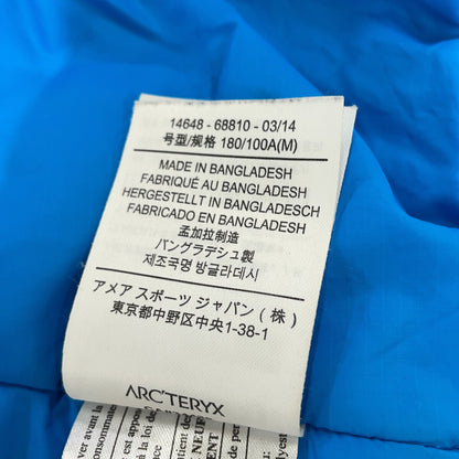 14648-108188 ATOM AR HOODY ジャケット M メンズ